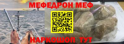 COCAINE Коммунар