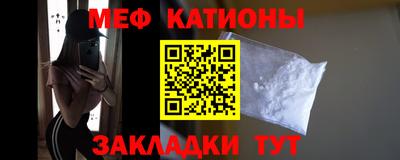 прущий лед Комсомольск-на-Амуре