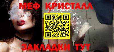 COCAINE Коммунар