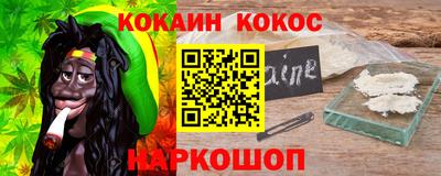 дистиллят марихуана Конаково