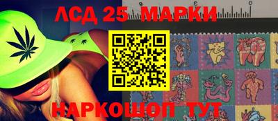 дистиллят марихуана Конаково