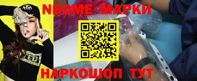 дистиллят марихуана Конаково