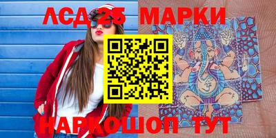 дистиллят марихуана Конаково