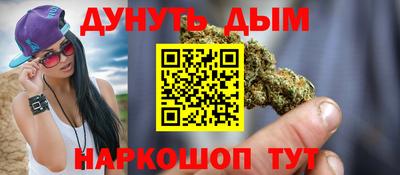 прущий лед Комсомольск-на-Амуре