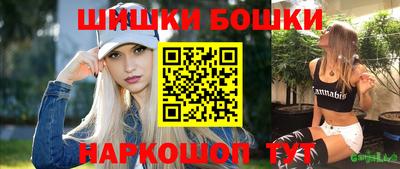 прущий лед Комсомольск-на-Амуре