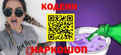 дистиллят марихуана Конаково