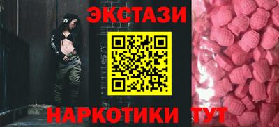 дистиллят марихуана Конаково