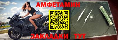 COCAINE Коммунар