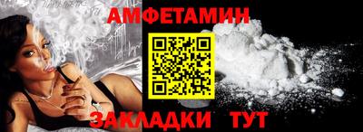 COCAINE Коммунар
