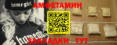 дистиллят марихуана Конаково