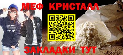 COCAINE Коммунар