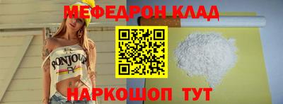 COCAINE Коммунар