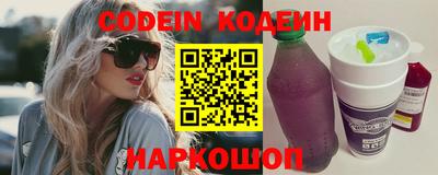 дистиллят марихуана Конаково